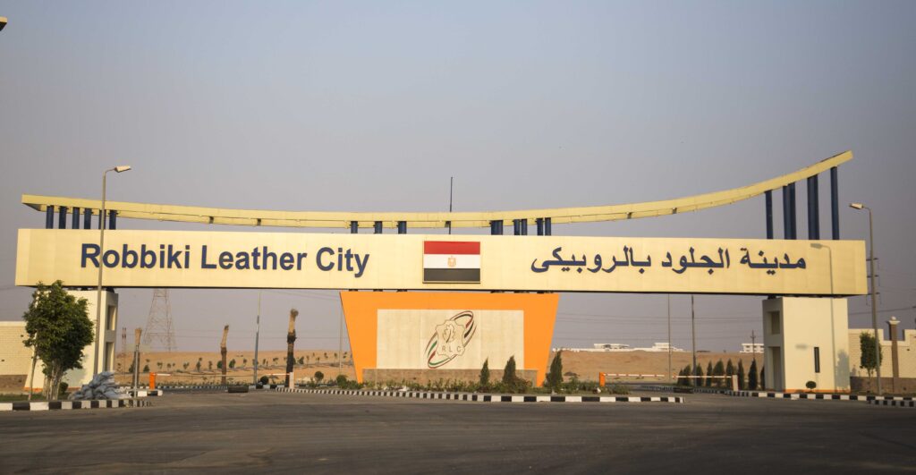 مدينة الجلود بالروبيكي - تعبيرية