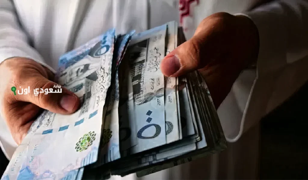 موعد صرف العلاوات السنوية للمعلمات في السعودية 2025… وضوح تام واطمئنان لموظفي التعليم الرسمي موعد صرف العلاوات السنوية