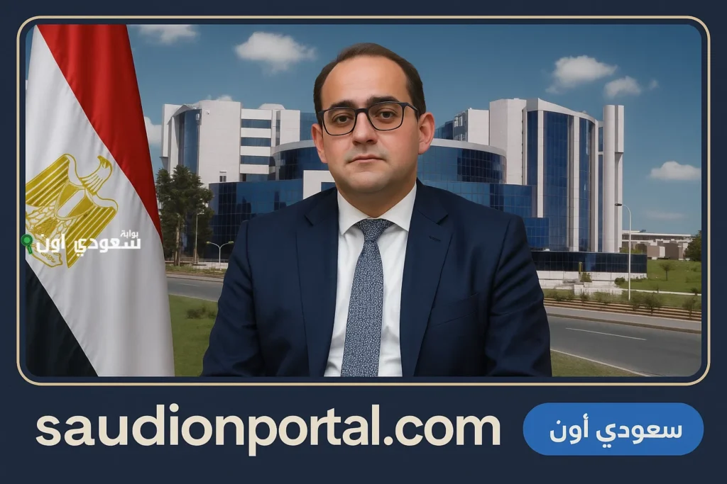 موعد صرف مرتبات شهر