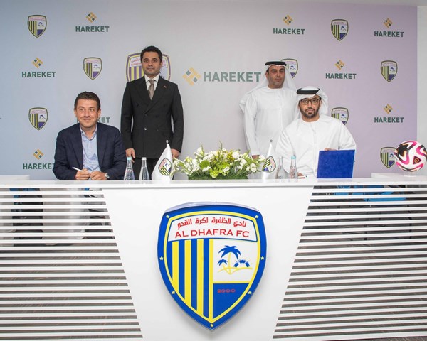 نادي الظفرة يوقّع اتفاقية رعاية وتعاون تركية