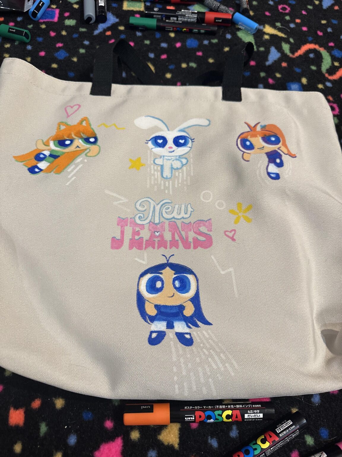 حقيبة حمل مخصصة