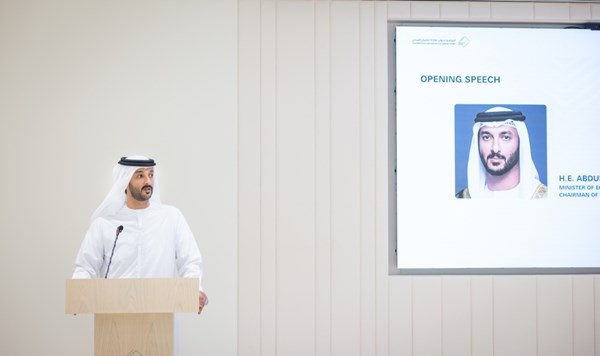 انطلاق الدورة الرابعة من البرنامج الدولي لقادة الطيران المدني