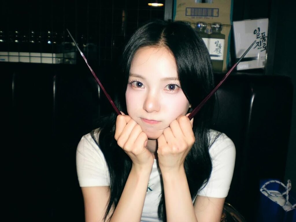 يوجين يوجين