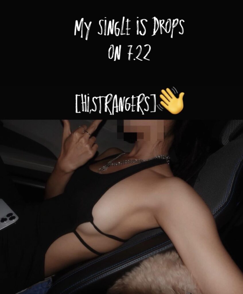 youha لإصدار أغنية فردية جديدة 'hi ، strangers' في 22 يوليو