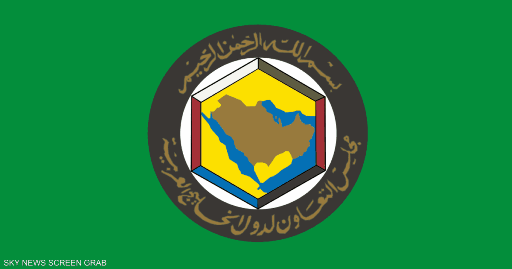 مجلس التعاون الخليجي يؤكد دعمه لأمن واستقرار لبنان