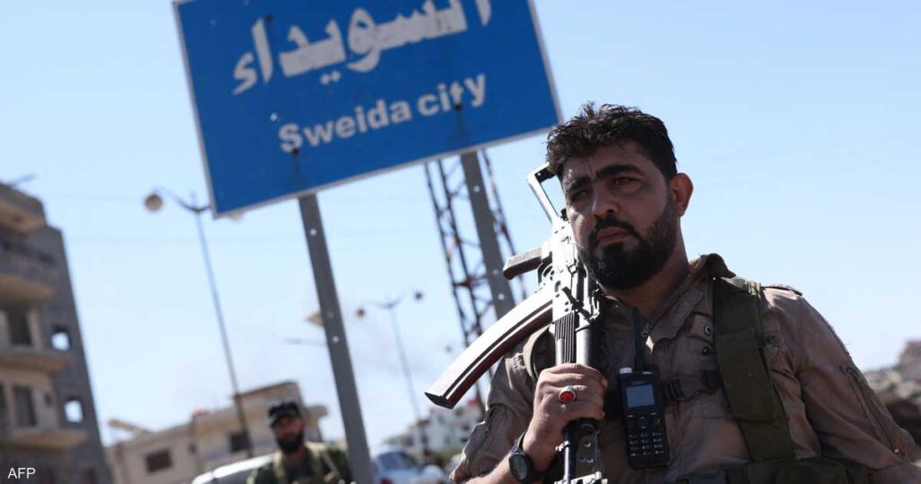 سوريا.. وقف فوري لإطلاق النار وقوات الأمن تنتشر في السويداء سوريا.. وقف فوري لإطلاق النار وقوات الأمن تنتشر في السويداء