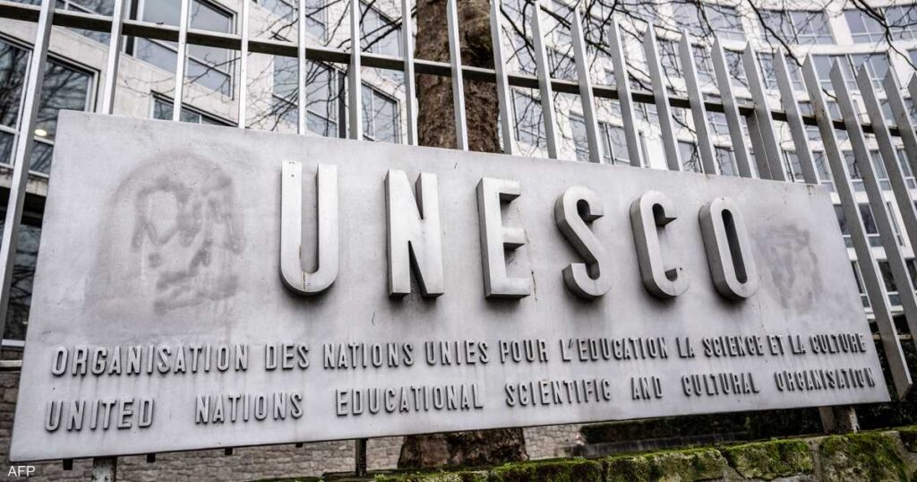 واشنطن تنسحب من منظمة اليونسكو.. وإسرائيل تعلّق