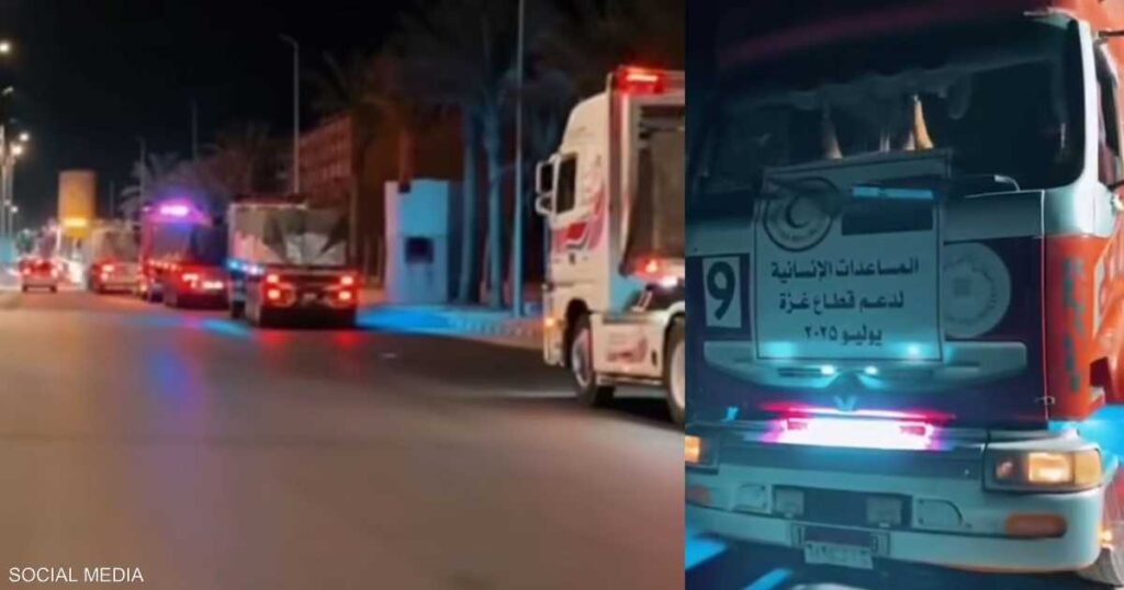 فيديو: شاحنات مساعدات إنسانية عاجلة تتجه من مصر إلى غزة