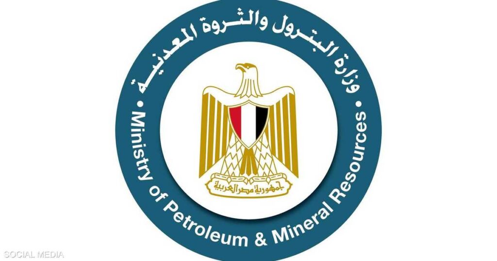 وزارة البترول المصرية تعلن إطفاء حريق على سفينة حاويات وزارة البترول المصرية تعلن إطفاء حريق على سفينة حاويات
