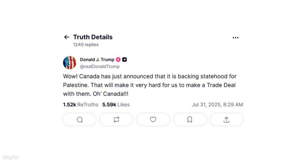 "أوه كندا!".. ترامب يعلق على عزم كندا الاعتراف بدولة فلسطين