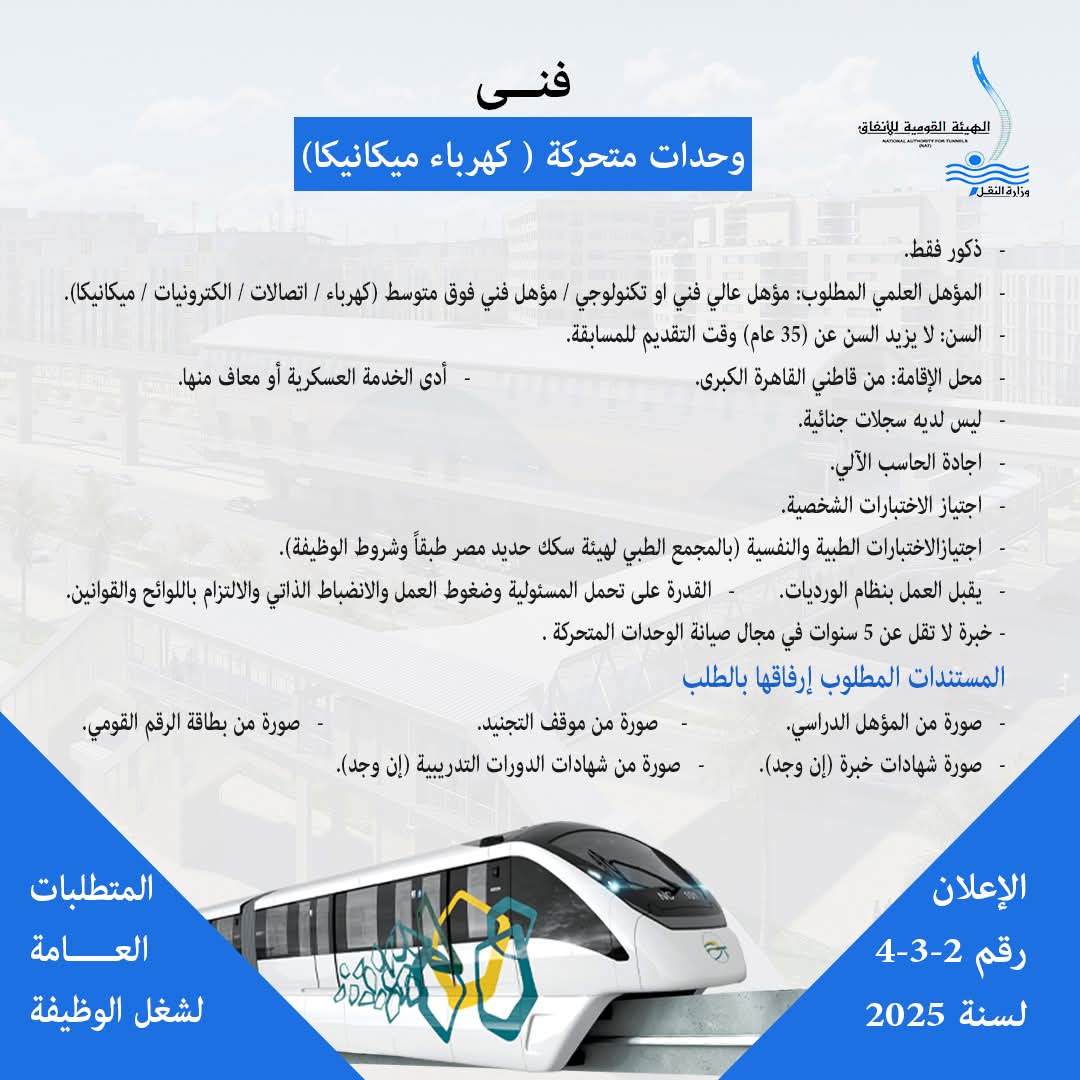 FB_IMG_1752998717392 FB_IMG_1752998717392