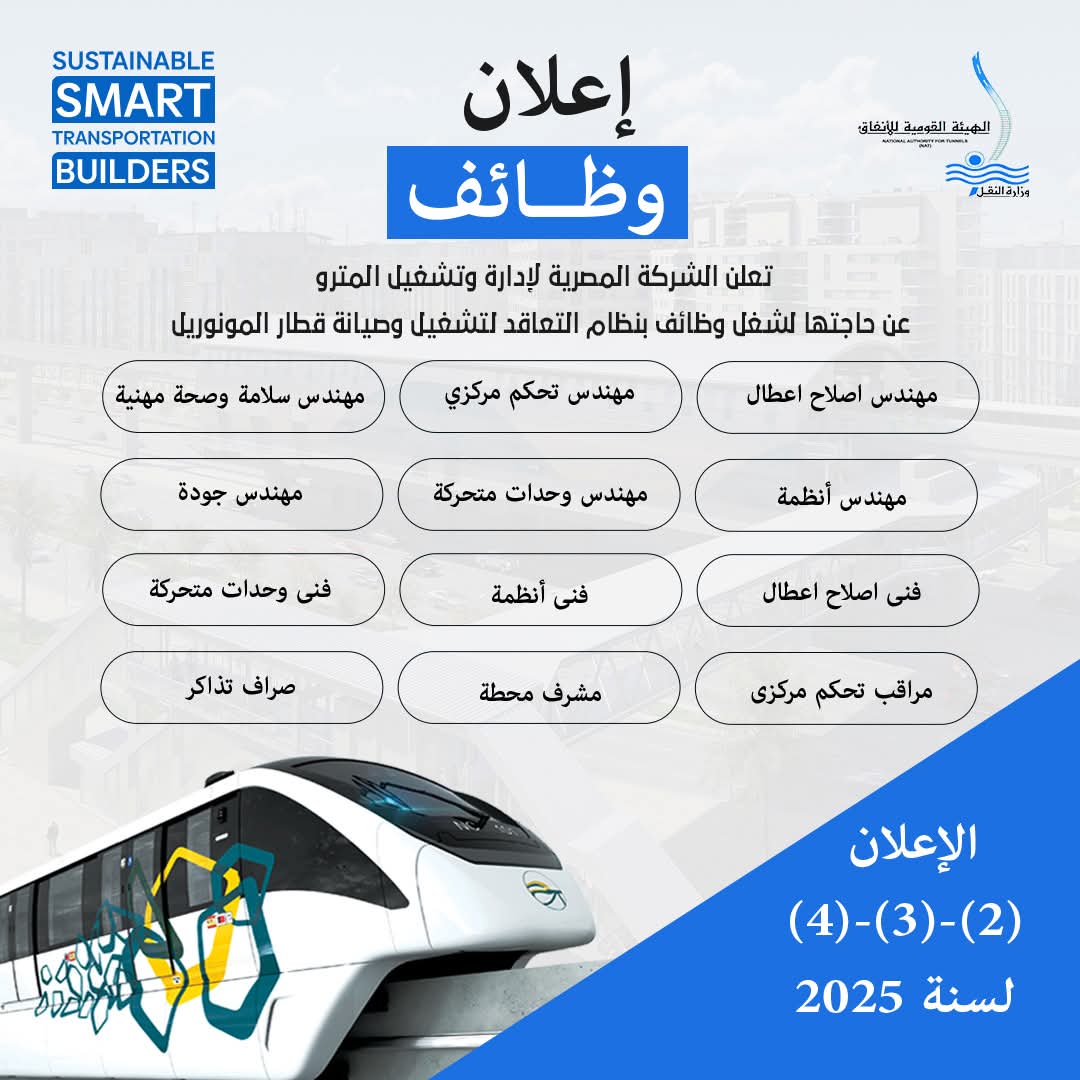 FB_IMG_1752998691356 FB_IMG_1752998691356