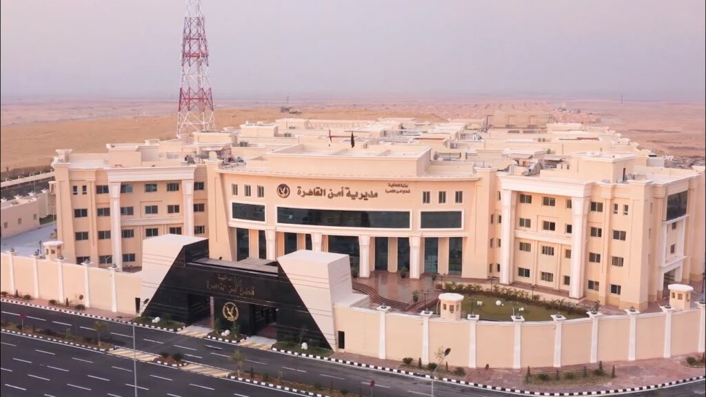 حركة تنقلات مباحث مديرية أمن القاهرة 2025.. بالأسماء