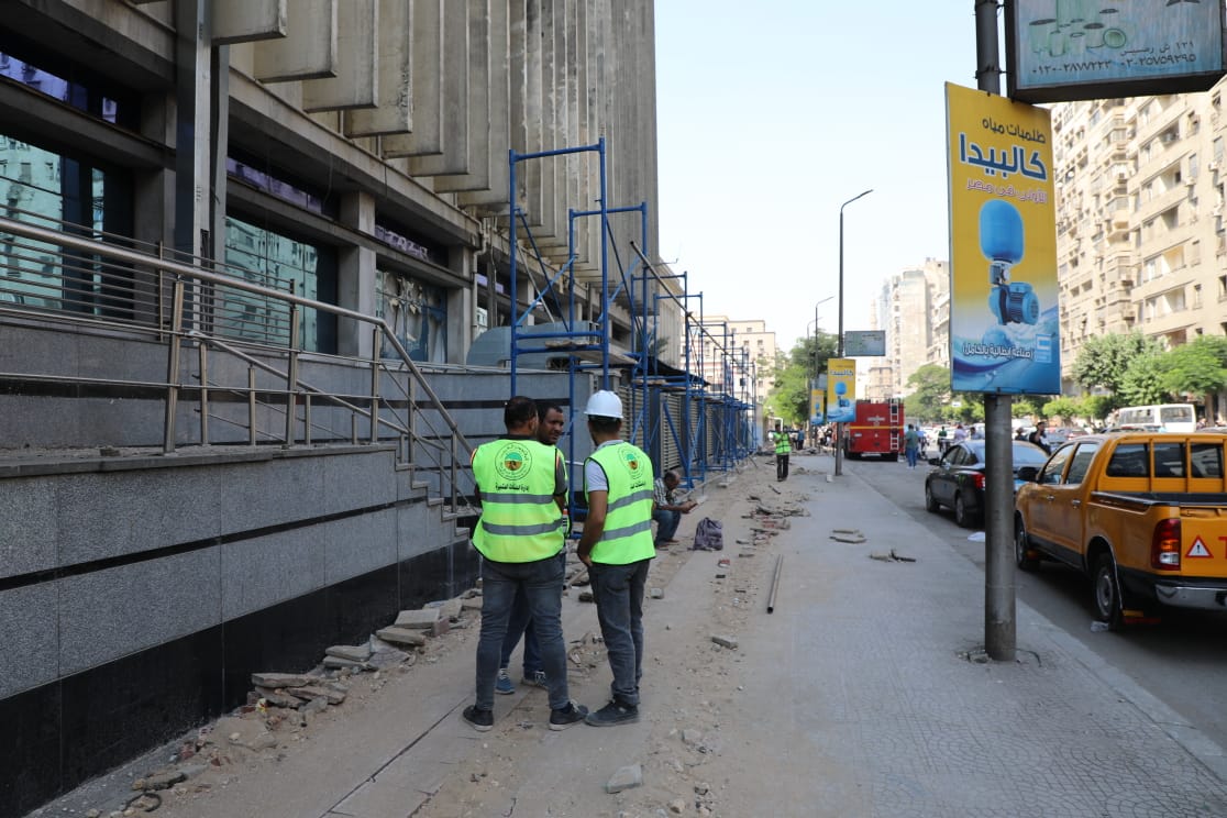 سنترال رمسيس