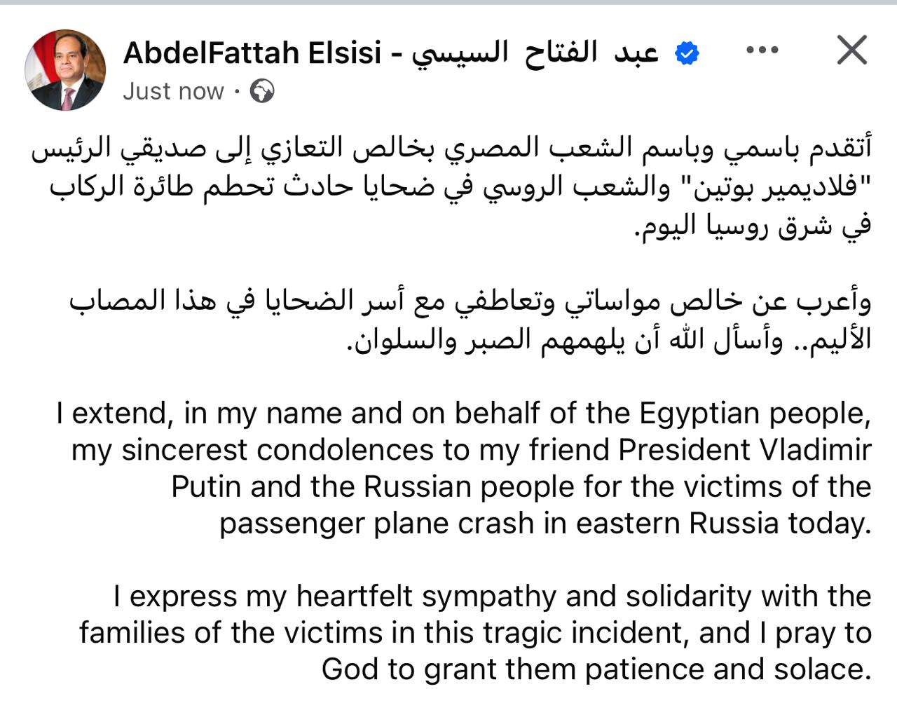 WhatsApp Image 2025-07-24 at 1.04.40 PM