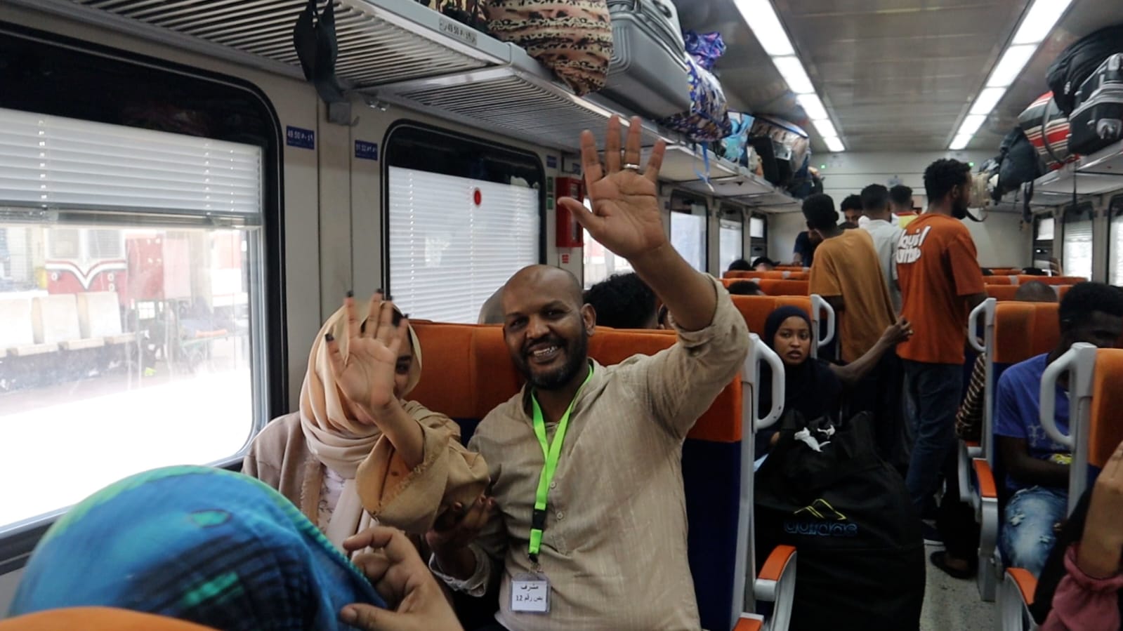 قطار السودانيين