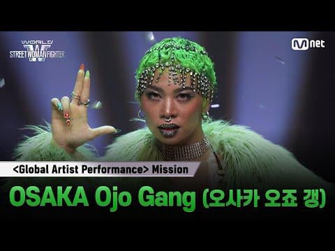 أخت مومو في طاقم رقص ياباني يتنافس على عرض كوري - نحتاج إلى دعمك! 💗🇯🇵