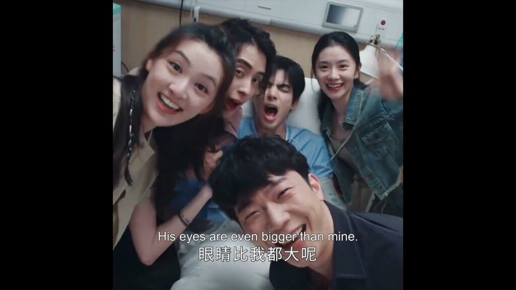 فريق العنقاء💕💕 #songweilong  #liuhaocun #thesevenrelicsofillomen #aoruipeng #wangyiting #zhangyichi