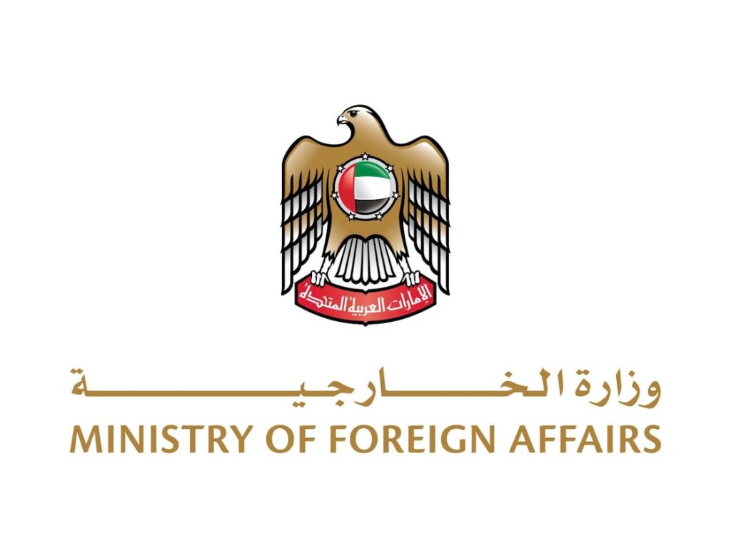 الإمارات تتضامن مع أوغندا وبعثة الاتحاد الأفريقي في الصومال وتعزّي في ضحايا تحطم هليكوبتر