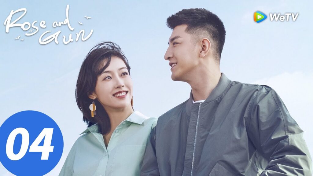 المسلسل الصيني "الوردة والبندقية"｜الحلقة 4｜Rose and Gun｜WeTV