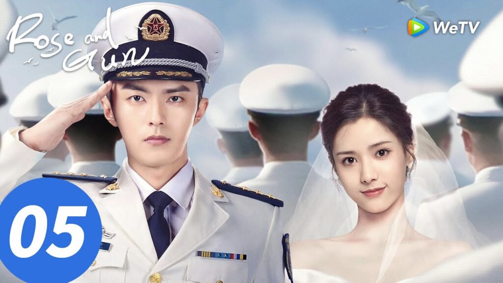 المسلسل الصيني "الوردة والبندقية"｜الحلقة 05｜Rose and Gun｜WeTV