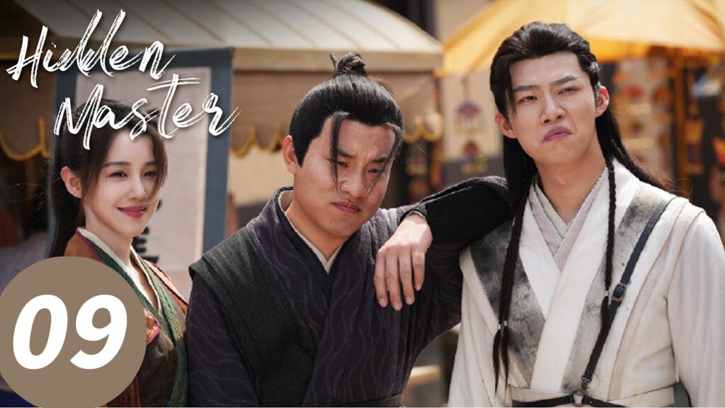 المسلسل الصيني “السيد المخفي”|الحلقة 9|Hidden Master|WeTV المسلسل الصيني "السيد المخفي"|الحلقة 9|Hidden Master|WeTV