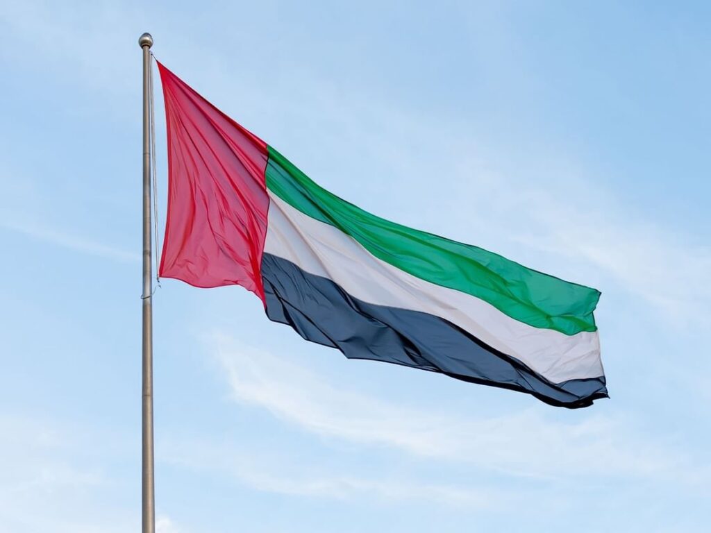 الإمارات ترحب بقرار إزالة الدولة من قائمة الاتحاد الأوروبي للدول الثالثة عالية المخاطر في مجال غسل الأموال وتمويل الإرهاب