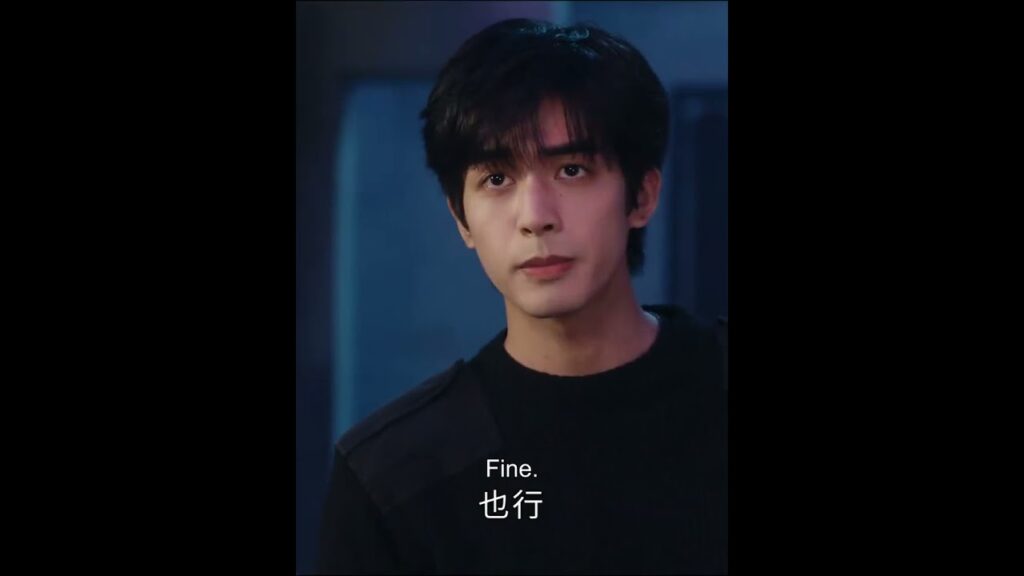 الاحراج 😭😂💕 #songweilong #liuhaocun #thesevenrelicsofillomen #الآثار_السبع_المشؤومة #youku