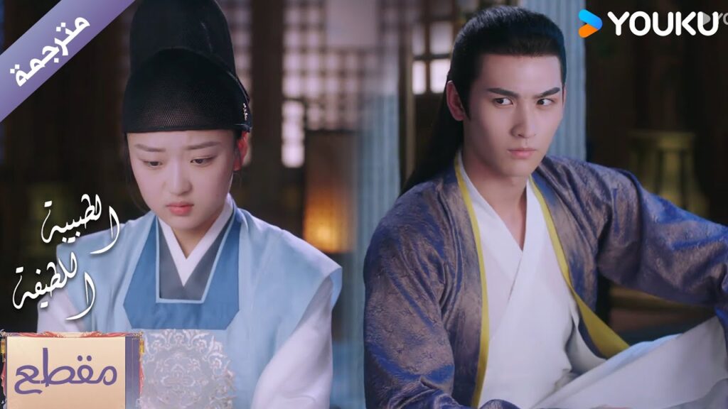 لا يمكنني النوم بدون رائحتك بعد الان 🔥 الطبيبة اللطيفة Dr. Cutie لا يمكنني النوم بدون رائحتك بعد الان 🔥 الطبيبة اللطيفة Dr. Cutie