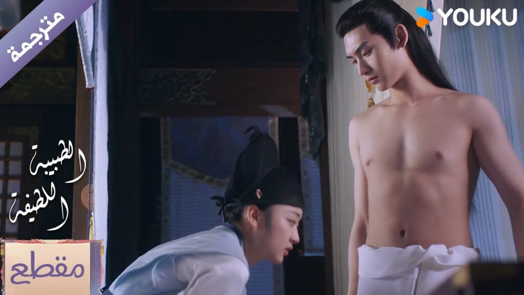 عليها ان تعاجل القائد لكنها لا تتحمل رؤيـة عضلاته🔥 الطبيبة اللطيفة Dr. Cutie عليها ان تعاجل القائد لكنها لا تتحمل رؤيـة عضلاته🔥 الطبيبة اللطيفة Dr. Cutie