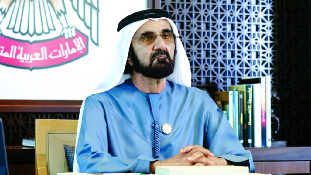 محمد بن راشد يصدر مرسوماً بشأن إجازة الزواج للمواطنين من موظفي حكومة دبي محمد بن راشد يصدر مرسوماً بشأن إجازة الزواج للمواطنين من موظفي حكومة دبي