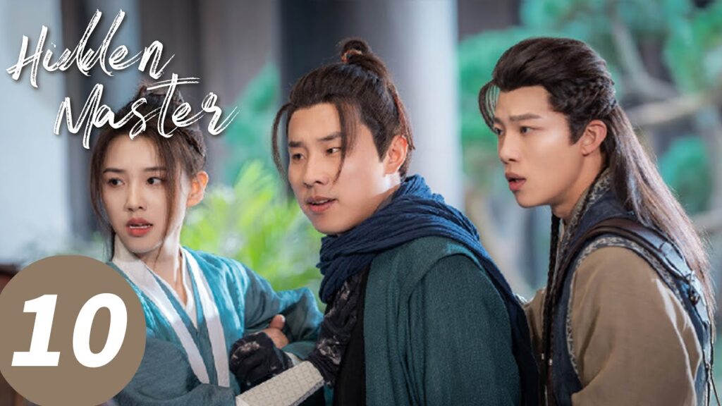 المسلسل الصيني "السيد المخفي"｜الحلقة 10｜Hidden Master｜WeTV