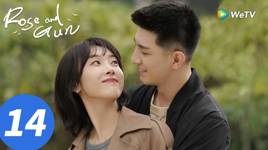 المسلسل الصيني "الوردة والبندقية"｜الحلقة 14｜Rose and Gun｜WeTV