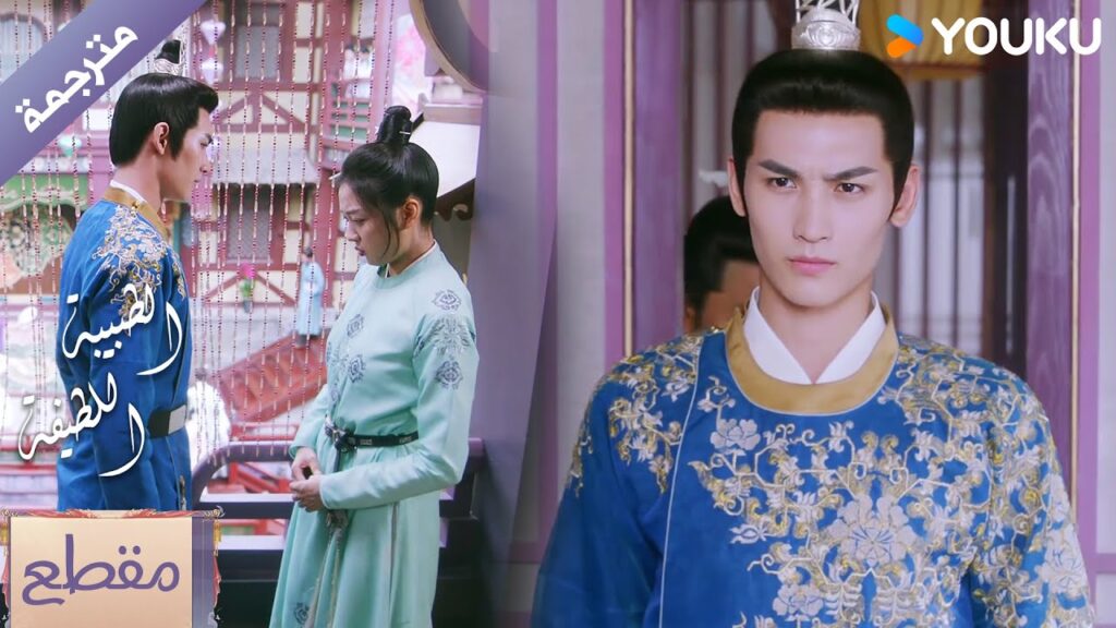 يغار و يغضب لانـها تذهب في موعد  مع رجل آخر ❤️🔥 الطبيبة اللطيفة Dr. Cutie