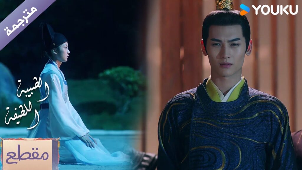 تتلقى عقابها و تركع طوال الليل لكنـه لا يساعدها و يكتفـي بالنظر 🔥 الطبيبة اللطيفة Dr. Cutie