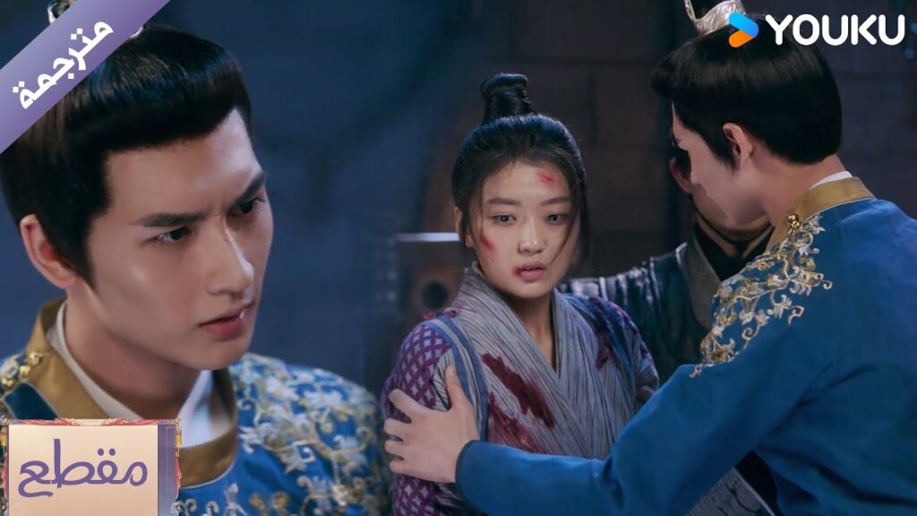 يجدها مصابة و وضعها سيء 🔥 الطبيبة اللطيفة Dr. Cutie