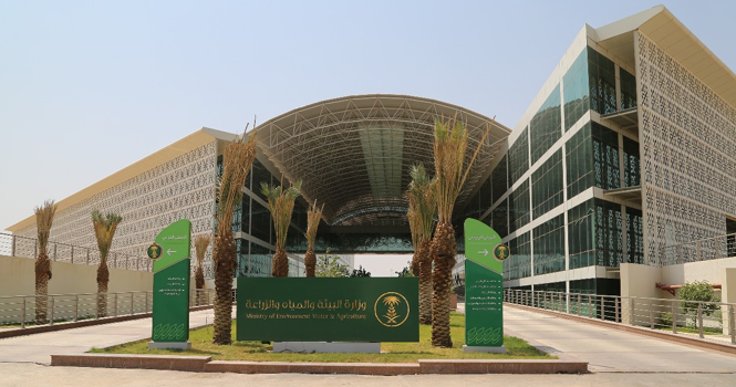 الموافقة على ضوابط إصدار رخص حفر الآبار الجديدة على الرف الرسوبي (المياه الجوفية غير المتجددة)