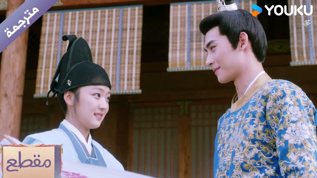 تصنع لـه طائرة ورقية , و يريد ان يستمتع بهذه اللحظات السعيدة معها❤️🔥 الطبيبة اللطيفة Dr. Cutie