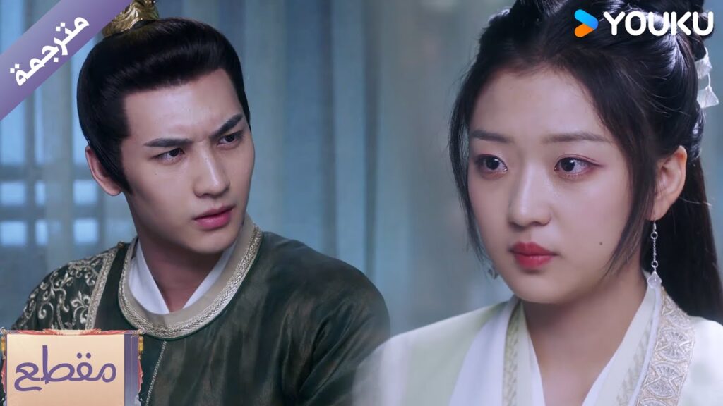 يراها وهي ترتدي ثوب و ينصدم بحمالها 🔥 الطبيبة اللطيفة Dr. Cutie