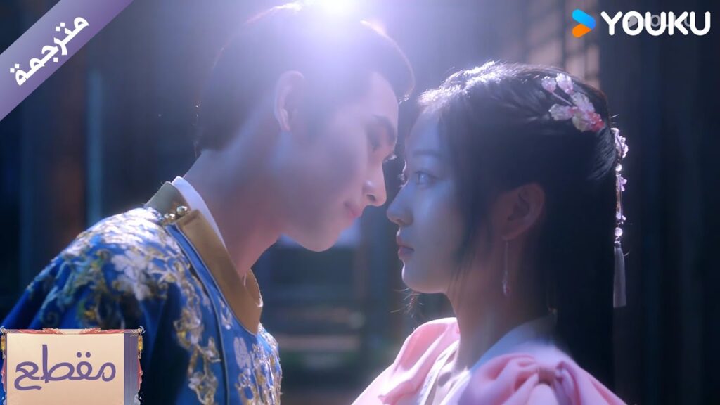 اخيرا تحصل على قبلتـها الاولى من القائد🔥 الطبيبة اللطيفة Dr. Cutie