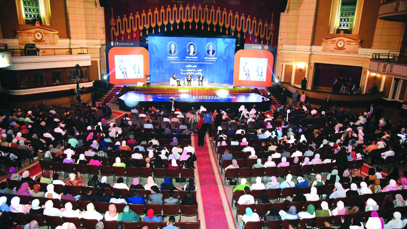 «ملتقى شباب المعرفة» ينطلق في مصر
