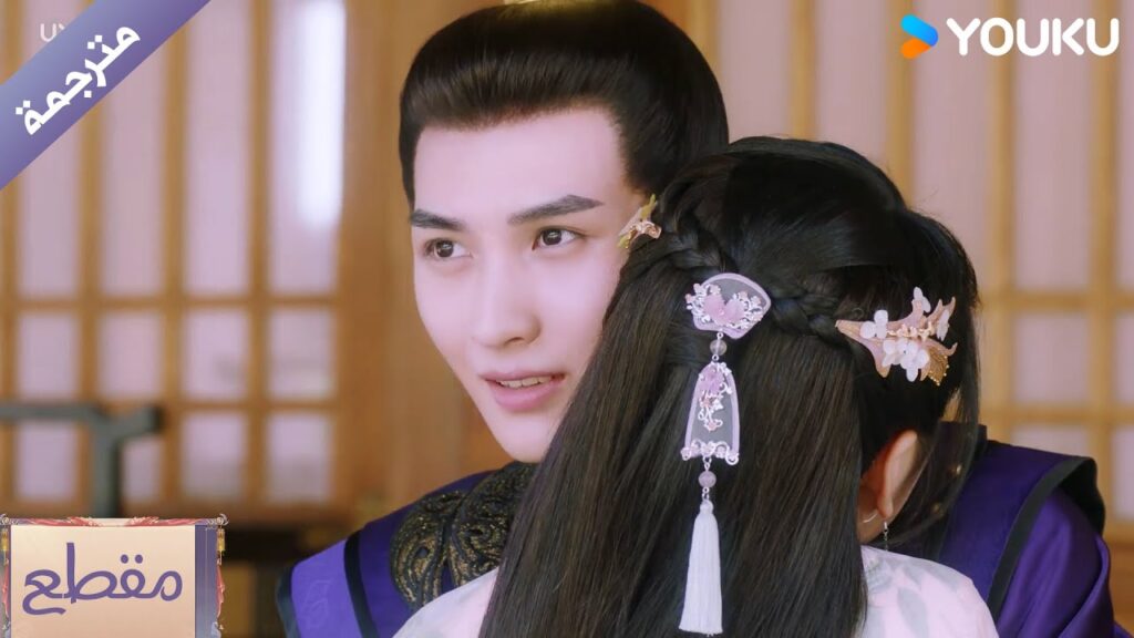 سأبقى الى جانبك و لنتزوج قريباً🔥 الطبيبة اللطيفة Dr. Cutie