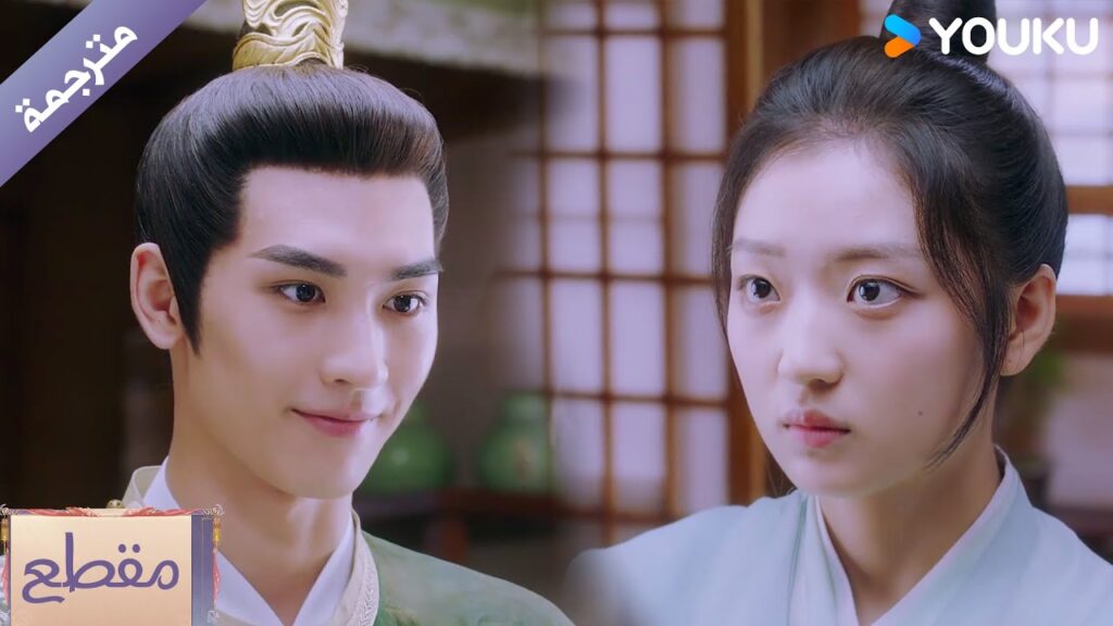 يعتقد بأن حياتها في خطر و يسرع لإنقاذها🔥 الطبيبة اللطيفة Dr. Cutie