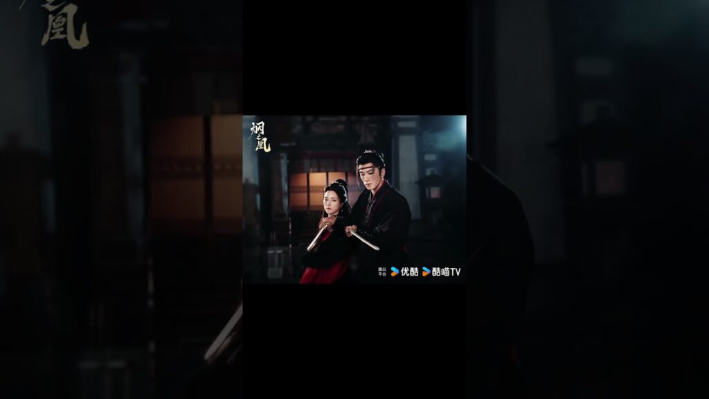 يُصاغ رابط لا يُكسر. ترقّبونا على YOUKU #烟之凰 #Naran #XiaoShunyao