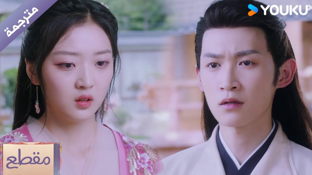 لا يتحمل رؤيتها تبكـي , لكنه لا يستطيع مساعدتها 🥺❤️ الطبيبة اللطيفة Dr. Cutie