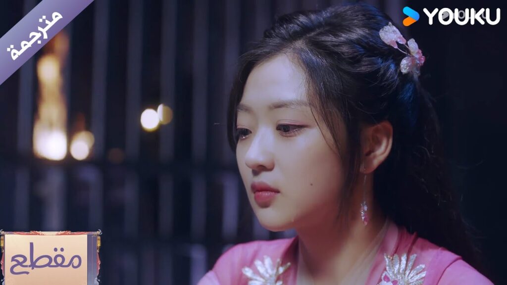 ليس لديها عائلة و حبيبها على وشك الموت و هي في السجن 💔 الطبيبة اللطيفة Dr. Cutie