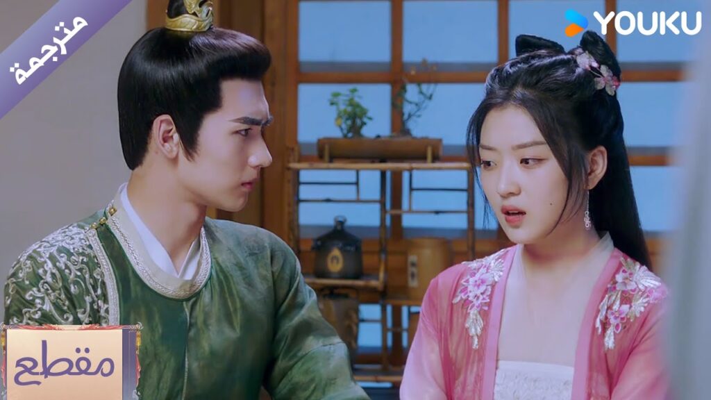 قد يكون القائد بارد المشاعر مع الجميع إلا معها فهـي أسرت قلبـه ❤️الطبيبة اللطيفة Dr. Cutie