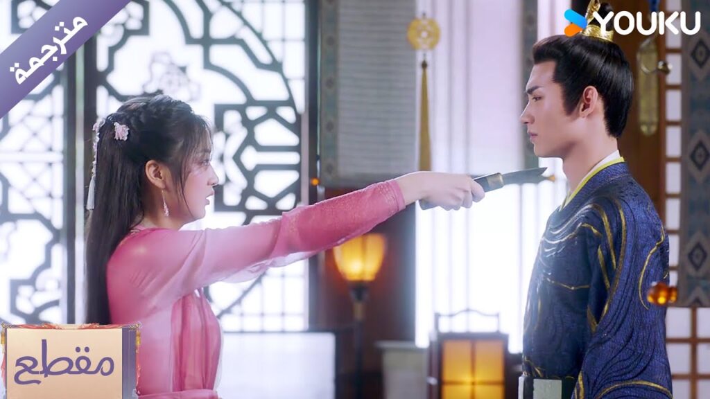 تنتقم من حبيبها الذي تسبب بموت والدها 💔😱 الطبيبة اللطيفة Dr. Cutie