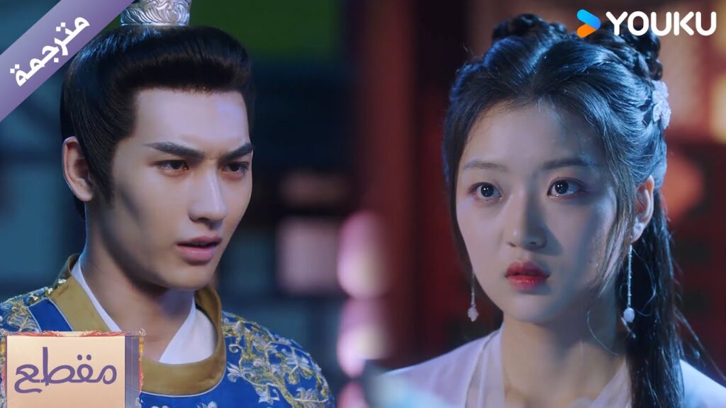 تكتشف بأنه كان يساعد اخيها و يحميـها و يوضح سوء الفهم🔥 الطبيبة اللطيفة Dr. Cutie