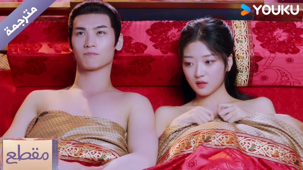 تنتهـي قصـة حبـهم بالزواج❤️😍  الطبيبة اللطيفة Dr. Cutie